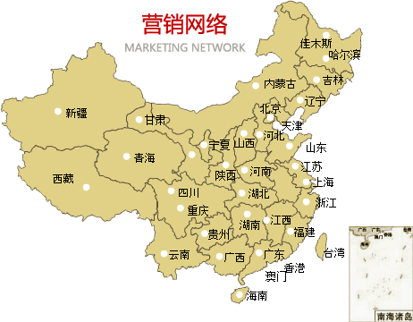 明企云全球基礎設施