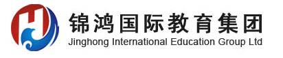 錦鴻上海網站建設