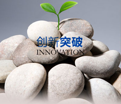 上海網(wǎng)站制作公司 上海網(wǎng)站制作公司