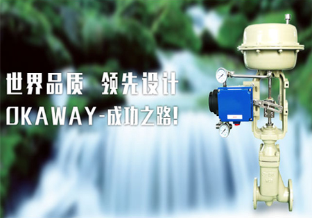奧卡威網(wǎng)站建設(shè) 奧卡威網(wǎng)站建設(shè)