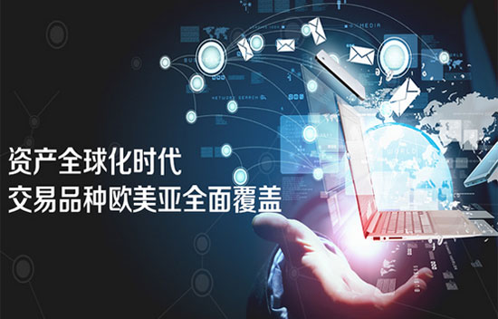 金融公司網(wǎng)站建設(shè) 金融公司網(wǎng)站建設(shè)