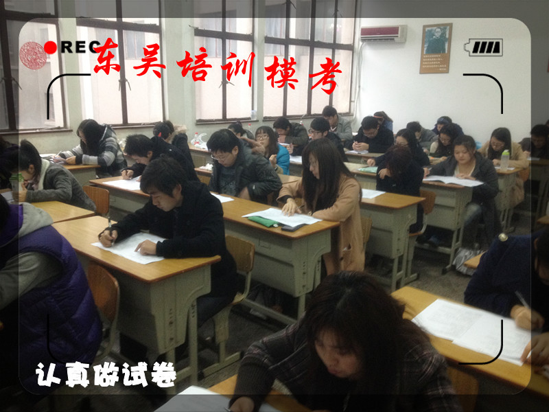 做試卷1.jpg