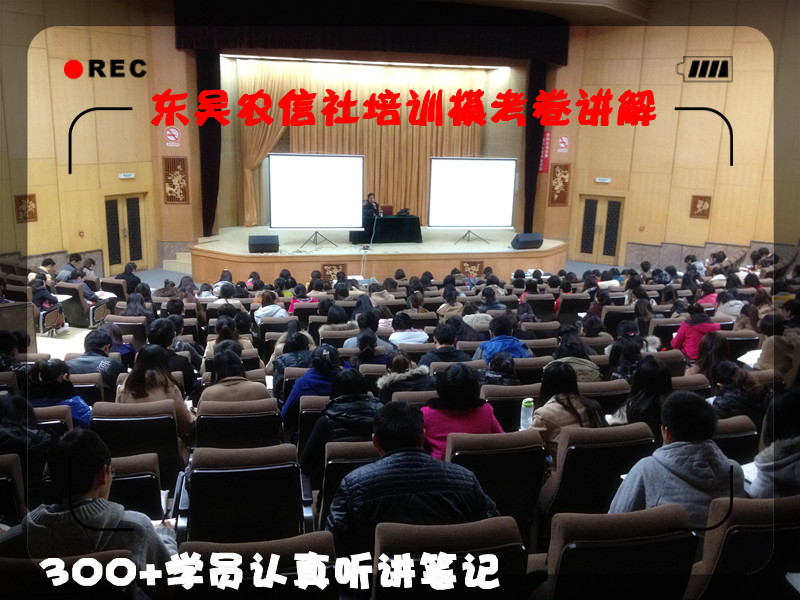 講析3.jpg