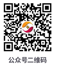 公眾號二維碼