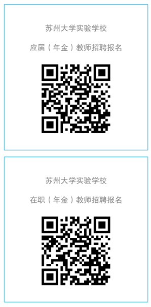 或掃描下方二維碼