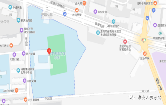 淮安市清江浦中學(淮安市圩北路5號)