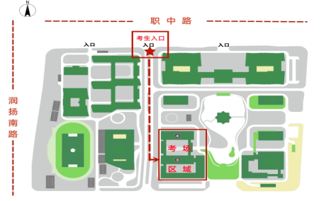 江蘇省揚州技師學院（邗江區(qū)職中路31號）