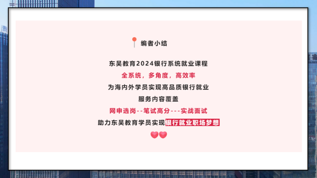 　　語言流暢性檢查： 　　是否使用了正確的語法，有沒有語言錯誤？ 　　是否使用了合適的語氣和措辭，是否得體、禮貌、清晰易懂？ 　　是否避免了重復(fù)使用相同的詞語或句子，采用了不同的表達方式？ 　　……