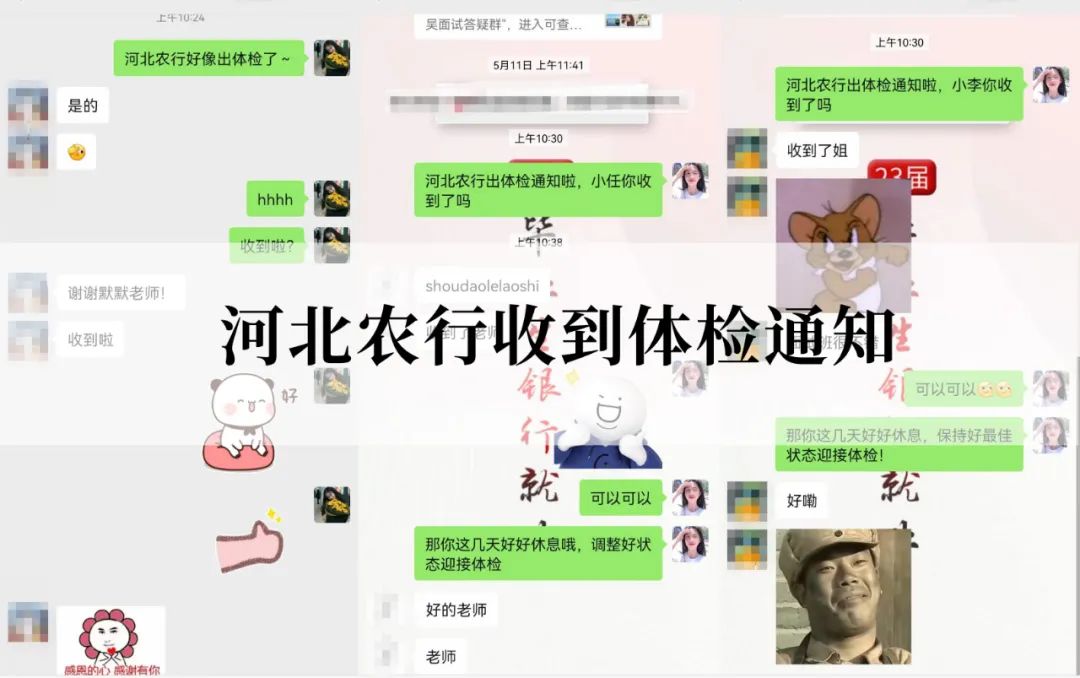 我們東吳教育從業13年，