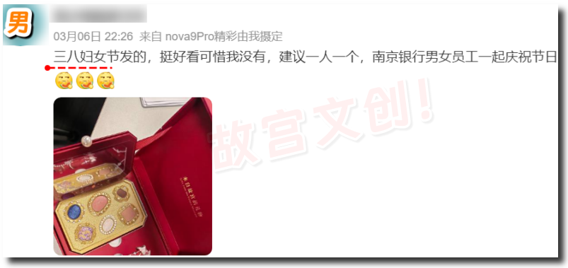 　　多重| 福利補貼