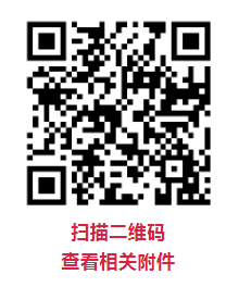 灌云縣