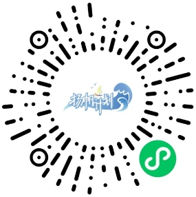 報名二維碼
