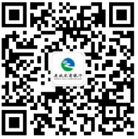 2024年富民村鎮銀行春招公告
