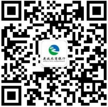 2024年洞頭富民村鎮銀行春季招聘公告
