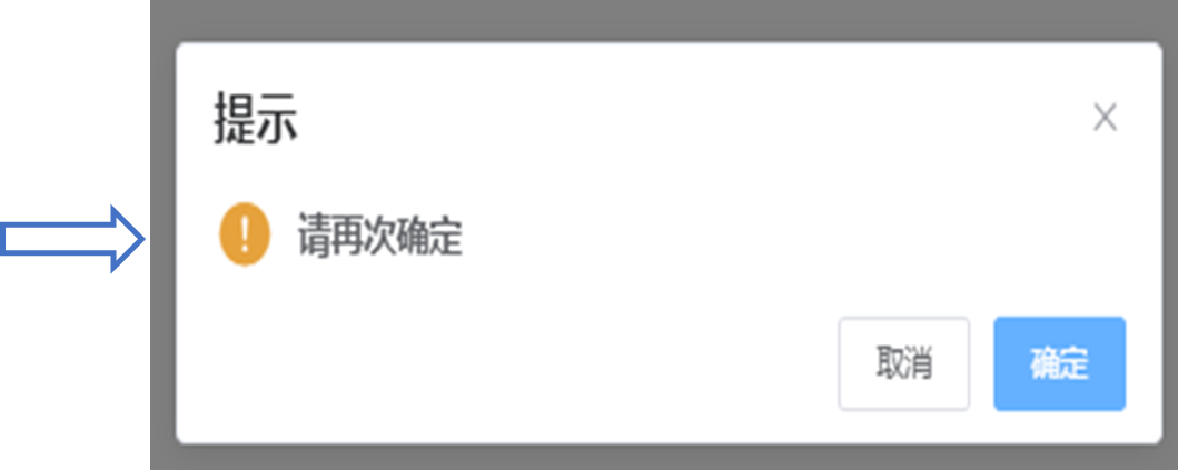 2024年建設(shè)銀行春季校園招聘考點預(yù)約與準考證打印通知