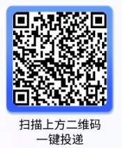 移動端：