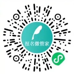 2024年建德農商銀行暑期實習生招聘公告