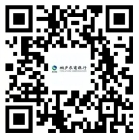 桐廬農商銀行2024年秋季招聘報名表