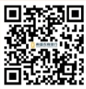 2024年南雄農(nóng)商銀行秋季校園招聘公告