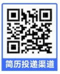 2025年龍泉農村商業銀行校園招聘公告