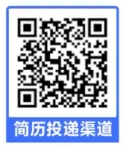 2025年松陽農(nóng)村商業(yè)銀行校園招聘公告