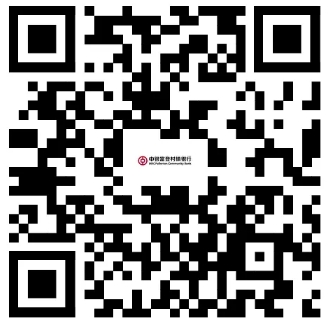 2024年太和中銀富登村鎮銀行招聘公告（12.04）