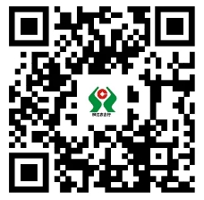 2025年廣西柳江農(nóng)村合作銀行寒假實習生招募啟事報名表