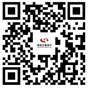 2025年嵩縣農商銀行寒假實習生招募公告